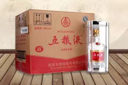 弥勒五粮液回收