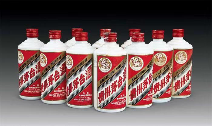 弥勒茅台酒回收